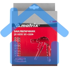 Заклепочник Matrix для анкеров типа 