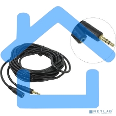 Кабель-удлинитель звуковой Exegate (3.5мм Jack M - 3.5мм Jack F) 5м позолоченные разъемы