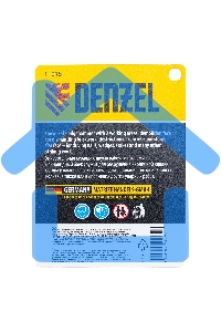 Кувалда с клиновидным бойком Denzel 1,35 кг, фибергласовая рукоятка c TPR