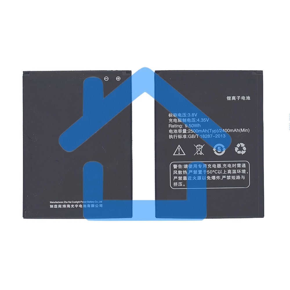 Аккумуляторная батарея X002 для Asus Pegasus X002, Pegasus X003 2400mAh / 9.12Wh 3,8V