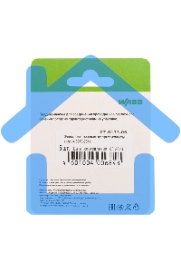 Электромонтажные экспресс-клеммы (2*2.5мм2) 5шт WAGO