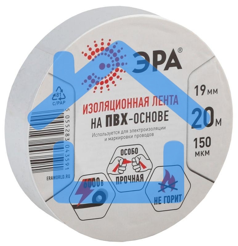 ПВХ-изолента ЭРА C0036542 19ммх20м белая