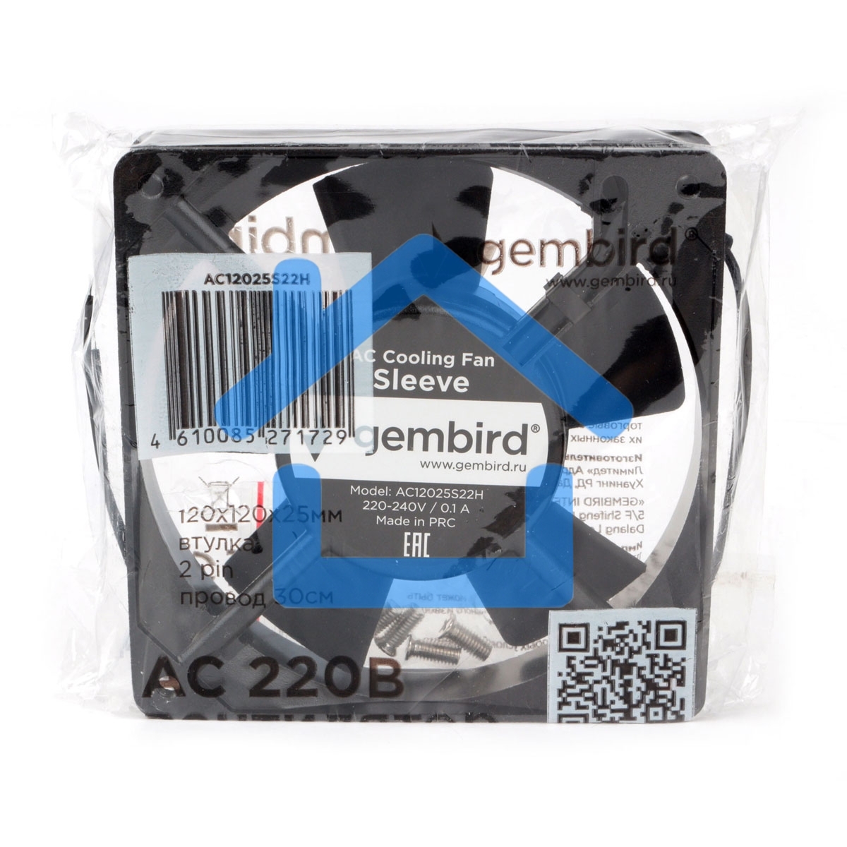 Вентилятор для корпуса Gembird 18925 черный, 120 мм, 2100 об/мин, 37.5 дБ, 2 pin