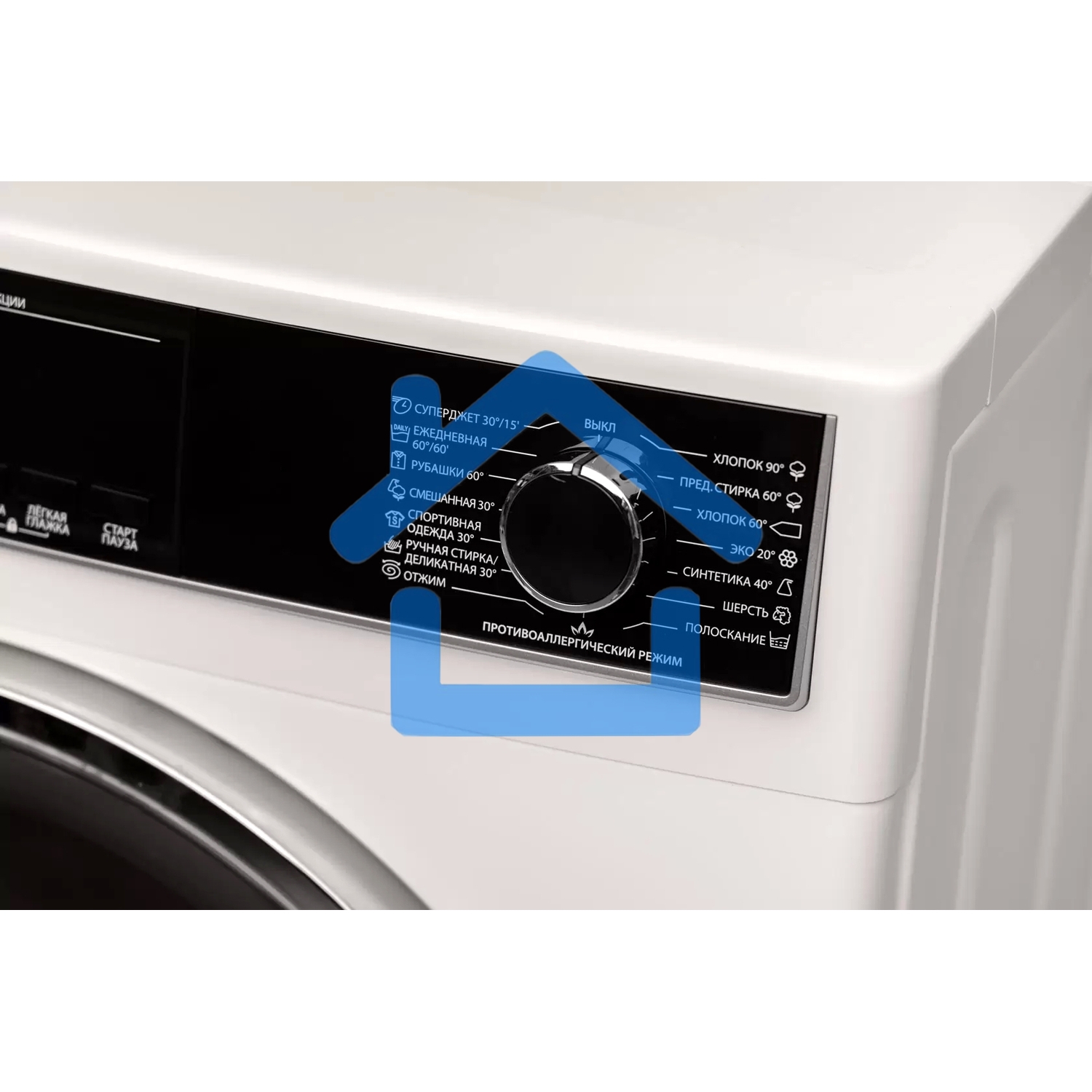 Стиральная машина Sharp ES612RW белый, загрузка фронтальная 6 кг, 1200 об/мин., класс: A+++