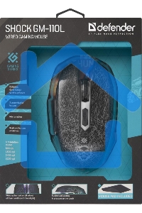 Мышь проводная Defender Shock GM-110L черный, 3200 dpi, USB, кнопки - 6