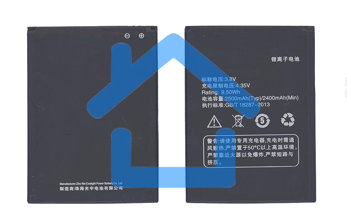 Аккумуляторная батарея X002 для Asus Pegasus X002, Pegasus X003 2400mAh / 9.12Wh 3,8V