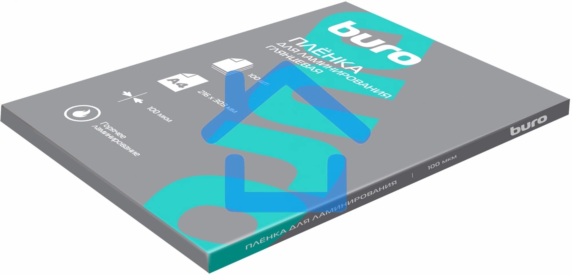 Пленка для ламинирования Buro 100мкм A4 (100шт) глянцевая 216x303мм