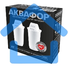 Кассета Аквафор А5, комплект из 2 шт