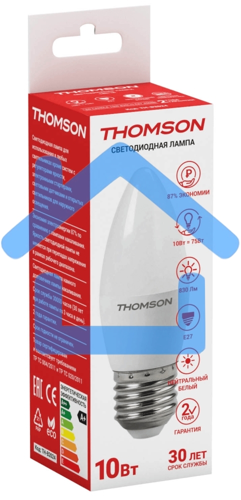Лампа светодиодная Hiper THOMSON LED CANDLE 10W 830Lm E27 4000K TH-B2024