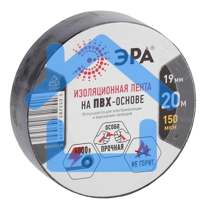 ПВХ-изолента ЭРА C0036540 19ммх20м черная