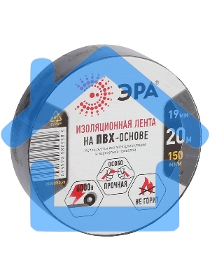 ПВХ-изолента ЭРА C0036540 19ммх20м черная