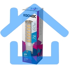 Лампа светодиодная LED 7Вт 220В G9 4500К Космос LksmLED7WG9C4500pc
