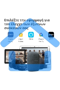 Камера AQARA Camera Hub G3/Камера+ управления/Управление жестами/Камера 360/2K 2304х1296p/Протокол связи:Zigbee/WiFi/Питание:USB-C/ белый CH-H03