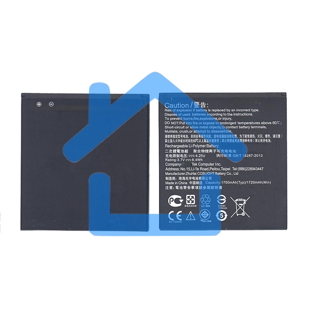 Аккумуляторная батарея C11P1403 для Asus A450CG, ZenFone 4.5 6.4Wh 3,7V