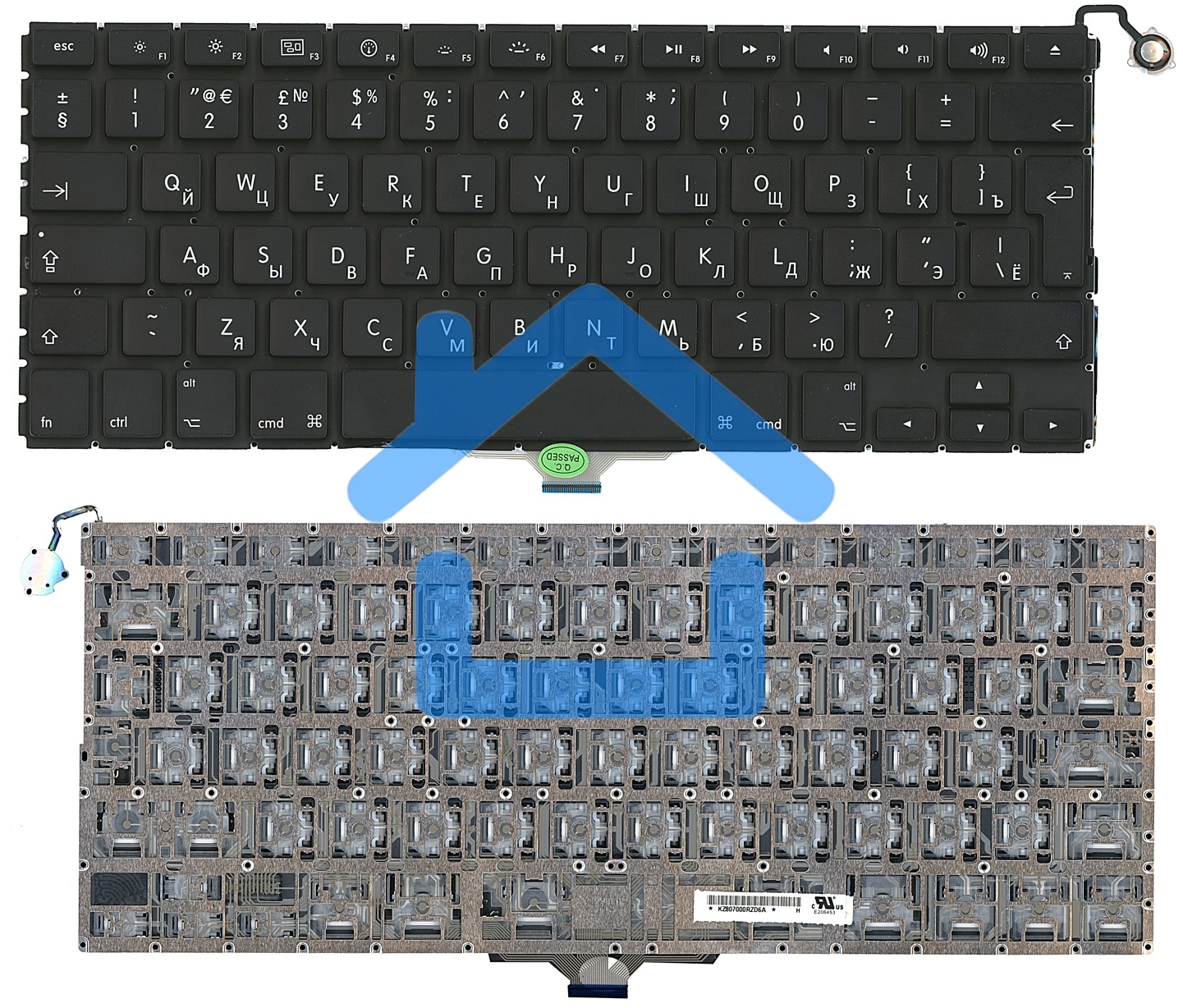 Клавиатура для ноутбука MacBook Air A1304 A1237 13.3 черная большой ENTER