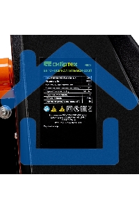 Бетоносмеситель Сибртех БСН-220П 1000 Вт, 220 л, полиамидный венец, 23 об/мин