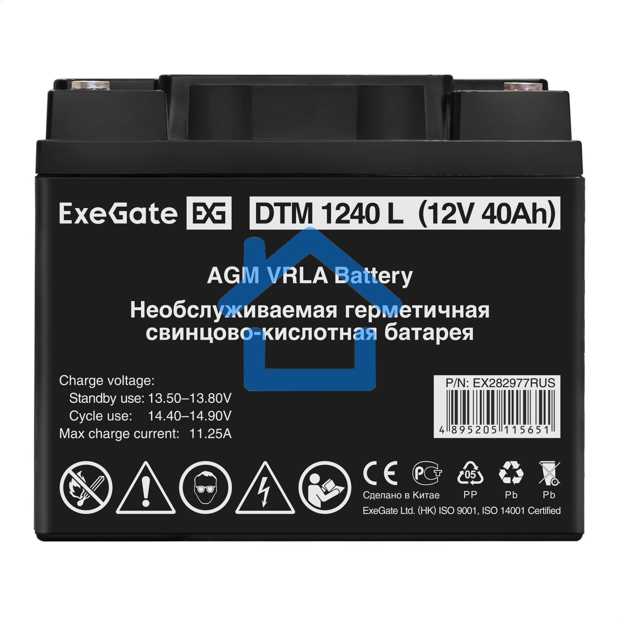 Батарея ExeGate EX282977RUS DTM 1240 L (12V 40Ah), клеммы под болт М5