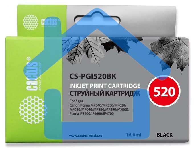 Картридж струйный Cactus CS-PGI520BK черный (16 мл) для Canon Pixma MP540/MP550/MP620/MP630/MP640/MP660/MP980/MP990/MX860/iP3600/iP4600/iP4700