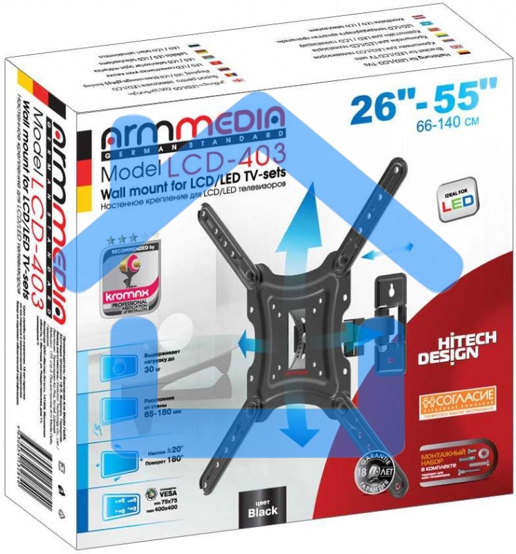 Кронштейн для телевизора Arm media LCD-403 new черный, 26
