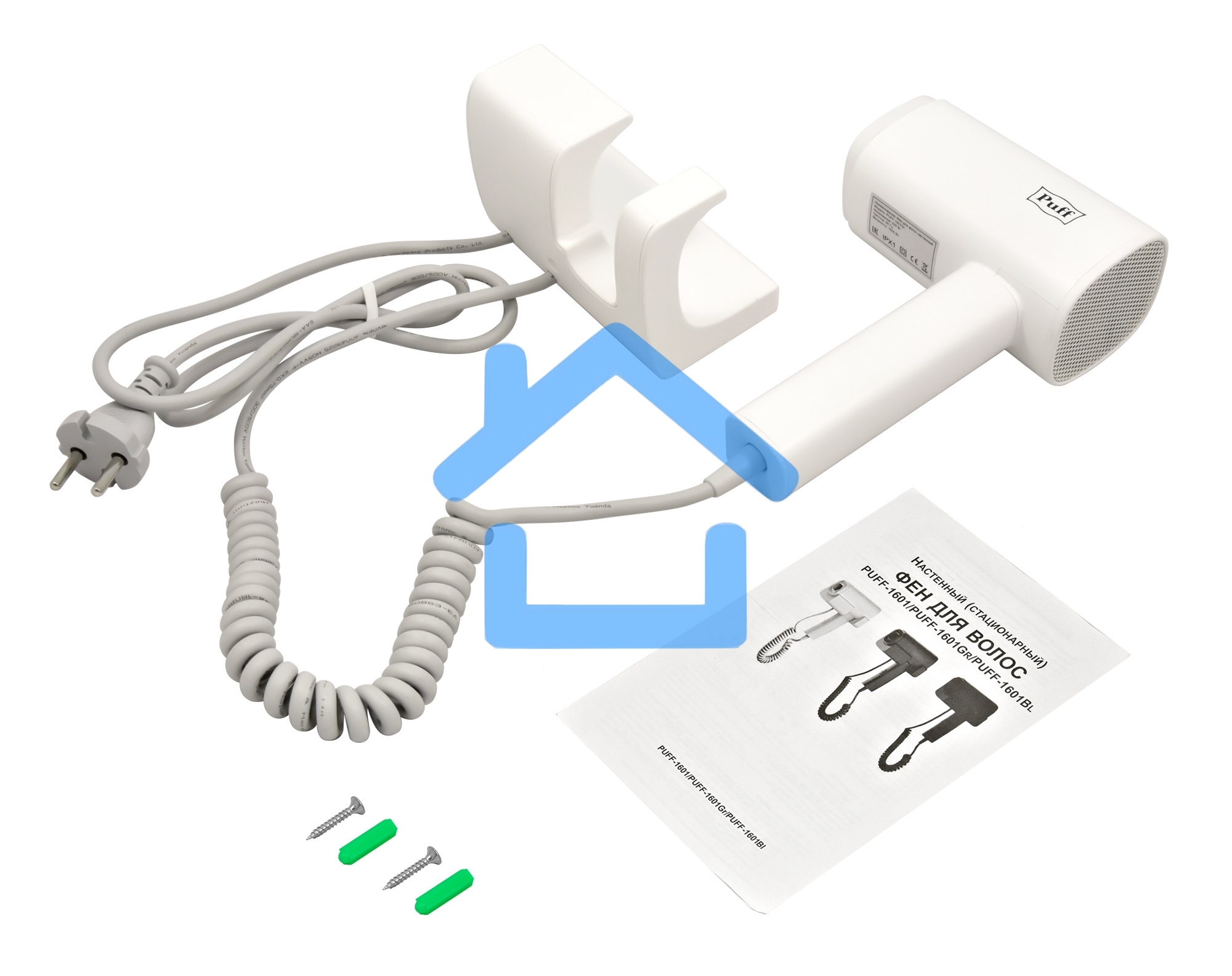 Фен Puff 1601 1600Вт белый