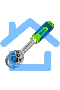 Ключ-трещотка Сибртех 1/4