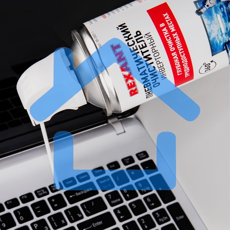 Сжатый воздух (пневматический очиститель) DUST OFF, Rexant, 230 мл, аэро, инверторный