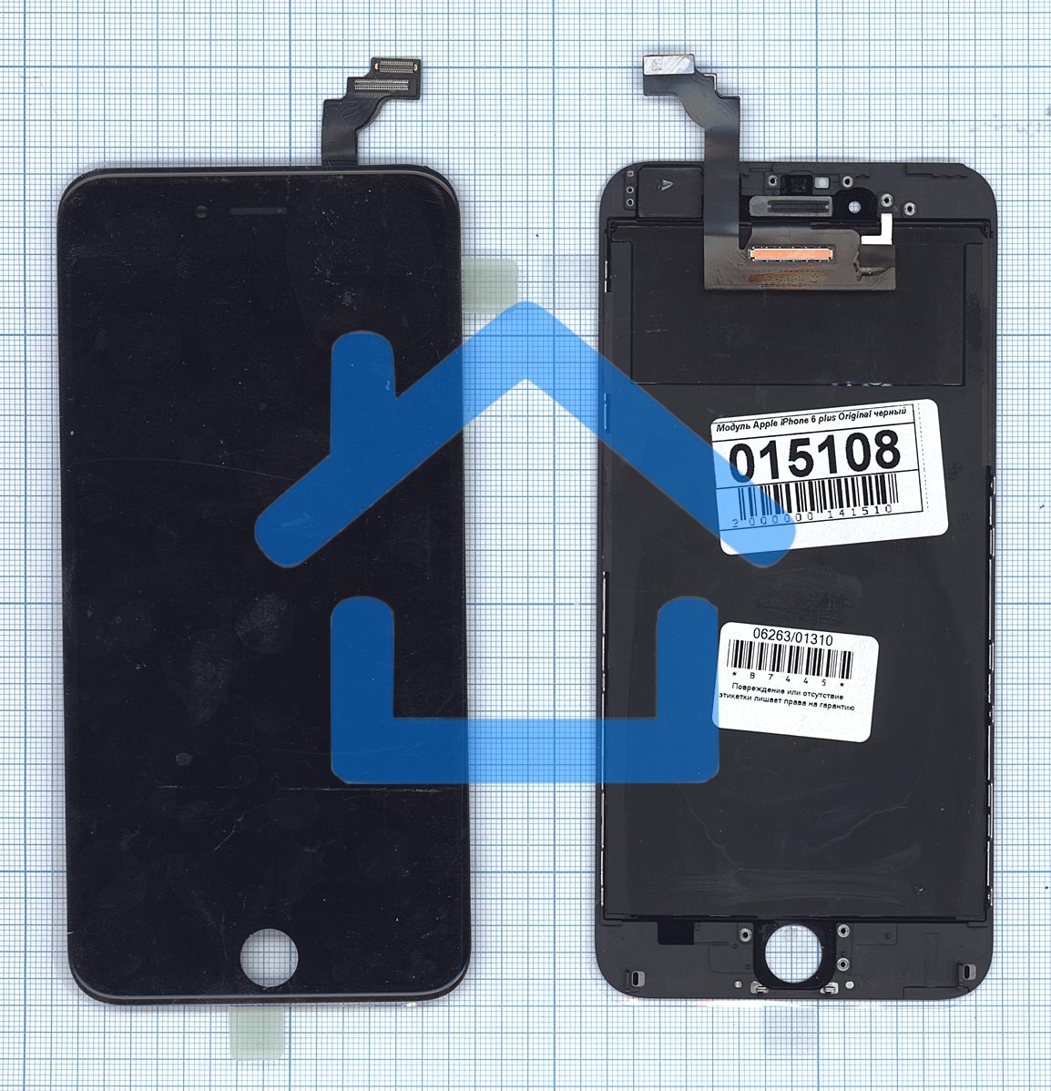 Дисплей для Apple iPhone 6 Plus черный
