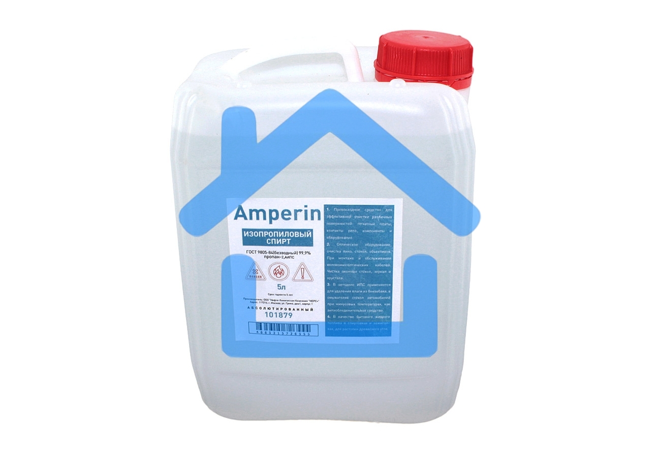 Спирт изопропиловый Amperin 5л