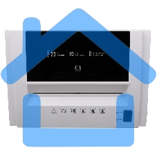 Шредер Deli 9953 белый (секр.P-5)/фрагменты/8лист./23лтр./скрепки/скобы/пл.карты/CD