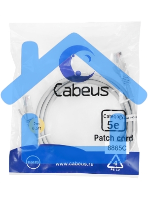 Шнур коммутационный Cabeus, кат. 5е, неэкр., U/UTP, RJ45/RJ45, LSZH, AWG24, 2м, серый