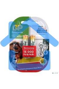 Аккумулятор GP Smart Energy 40AAAHCSV AAA NiMH 400mAh (2шт)