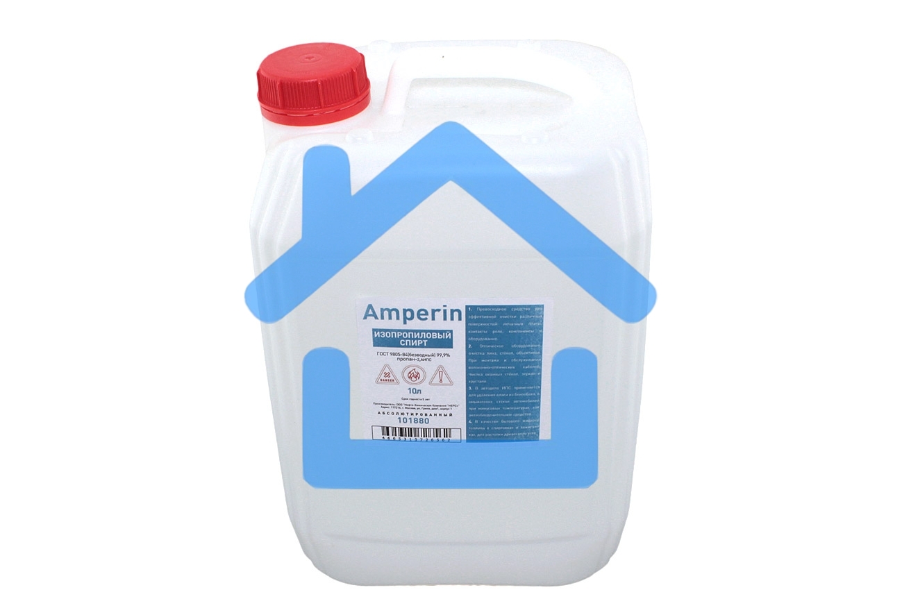 Спирт изопропиловый Amperin 10л