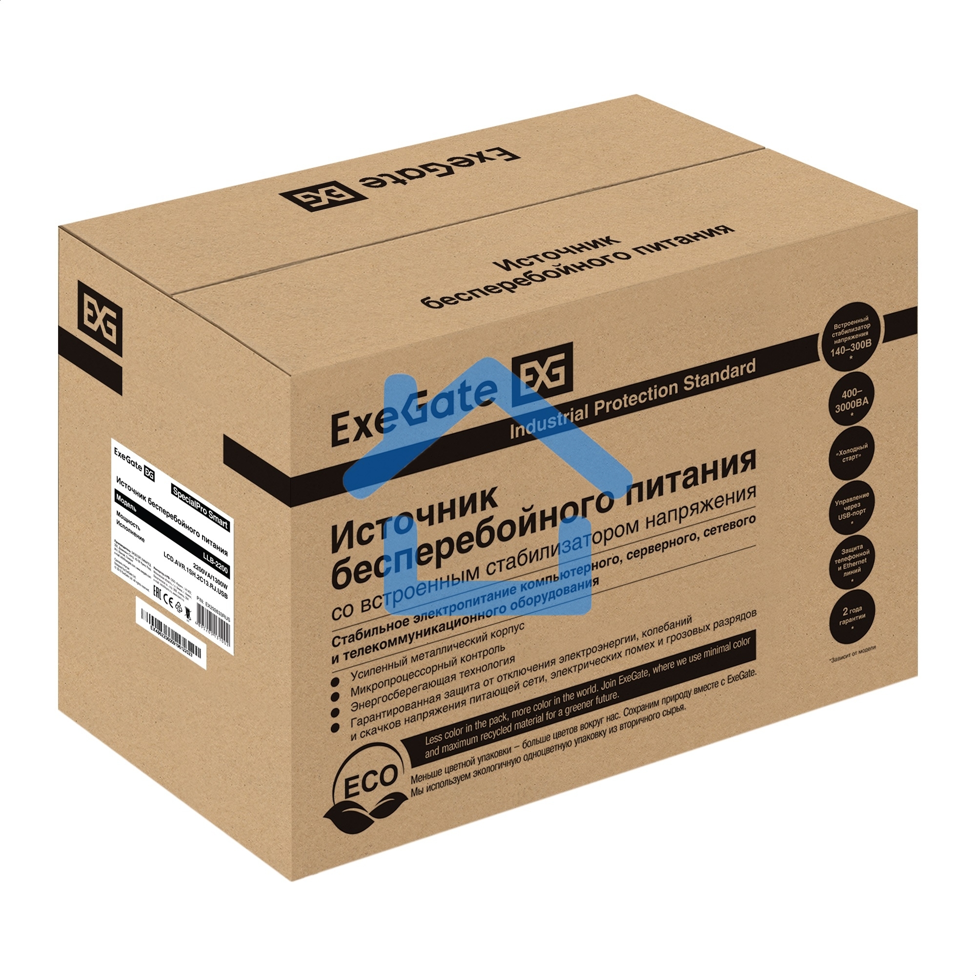 Источник бесперебойного питания ExeGate EX292633RUS SpecialPro Smart LLB-2200.LCD.AVR.1SH.2C13.RJ.USB 2200VA/1300W,LCD,AVR,1*Schuko+2*C13,RJ45/11,USB, металлический корпус, черный