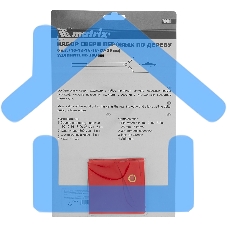 Набор сверл Matrix перовых по дереву, 10-12-16-18-20-25 мм, 6 шт., удлинитель 300 мм 6-гран. хвост.