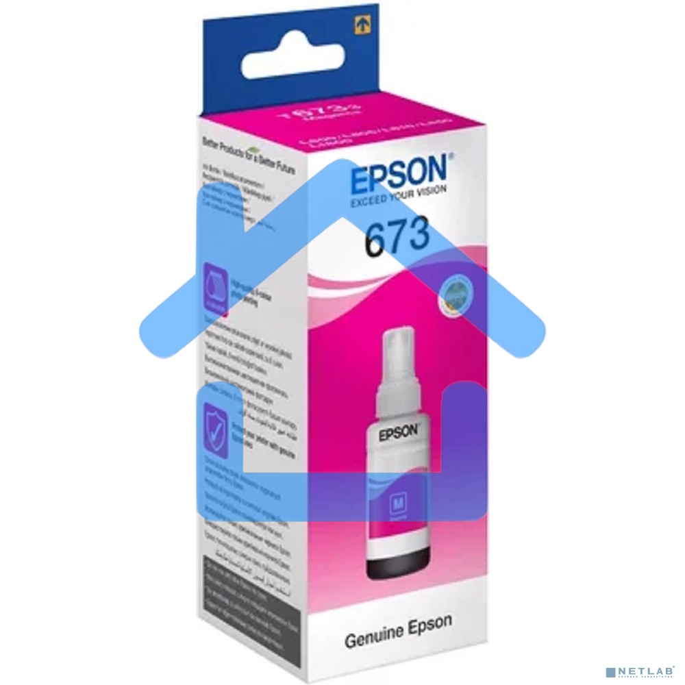 Чернила для EPSON C13T67334A L800 (magenta) 70 мл