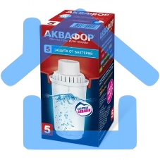 Модуль сменный фильтрующий АКВАФОР В100-5 усиленный бактерицидной добавкой (В5)