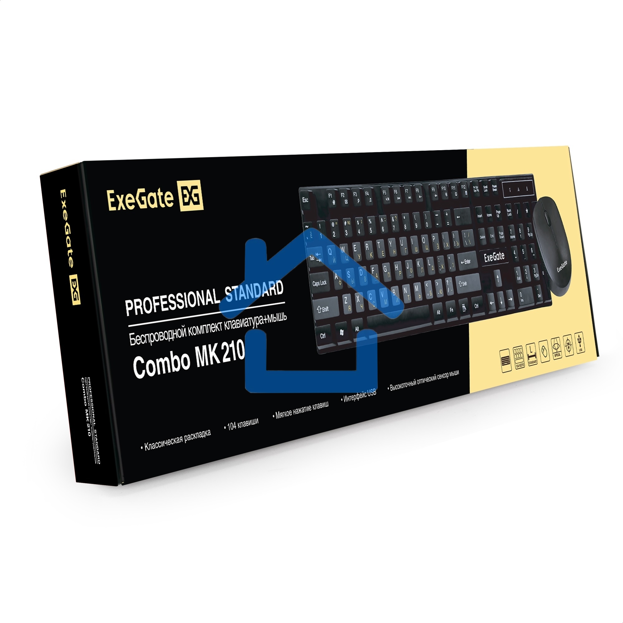 Комплект беспроводной ExeGate Professional Standard Combo MK210 (клавиатура полноразмерная влагозащищенная 104кл. + мышь оптическая 1200dpi, 3 кнопки и колесо прокрутки; USB, радиоканал 2,4 ГГц, радиус действия до 10м, черный, Color Box)