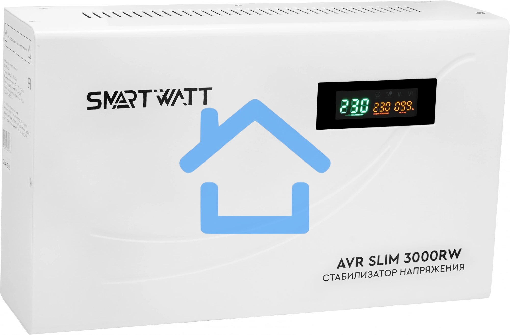 Настенный стабилизатор напряжения SMARTWATT AVR SLIM 3000RW (100W - 260W, 3000VA, 3 кВт, 50 Гц, LED-дисплей, релейный, Н
