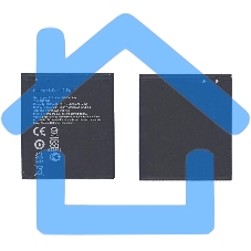 Аккумуляторная батарея B11P1602 для Asus ZenFone Go 5.0 2600mAh 3,8V