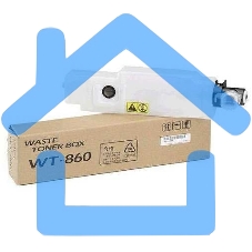 Бункер для отработанного тонера Kyocera-Mita WT-860, для TASKalfa 3500i/4500i/5500i, (100000 стр.) TASKalfa 3050ci/3550ci/4550ci/5550ci, (25 000 стр.)