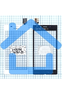 Сенсорное стекло (тачскрин) для Sony Xperia M2 Aqua белое