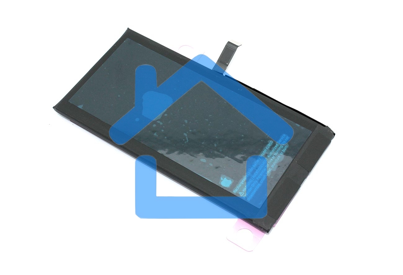 Аккумуляторная батарея для Apple iPhone 14 Plus