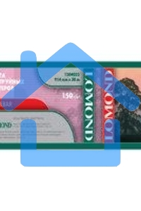 Бумага Lomond 1204031 24