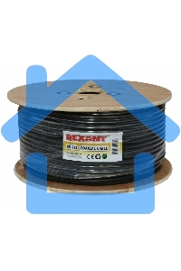 Кабель коаксиальный Rexant RG-213, 50 Ом, Cu/Cu, 96%, бухта 100 м, черный