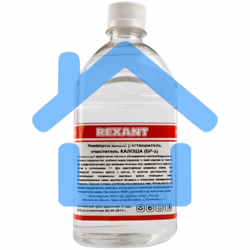 Универсальный растворитель-очиститель Rexant, 