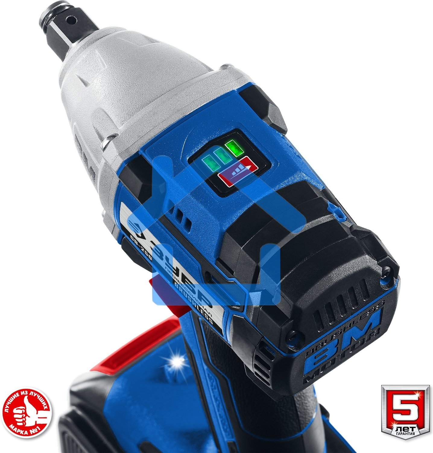 Гайковерт ЗУБР 20В бесщеточный, 2 АКБ (4А·ч), в кейсе, Профессионал. GB-250-42