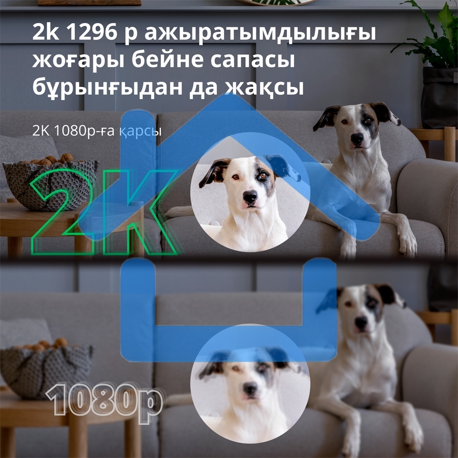 Камера AQARA Camera Hub G3/Камера+ управления/Управление жестами/Камера 360/2K 2304х1296p/Протокол связи:Zigbee/WiFi/Питание:USB-C/ белый CH-H03