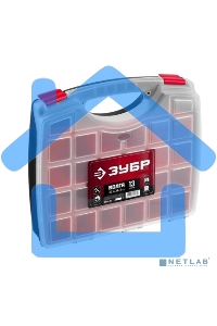 Органайзер ЗУБР 