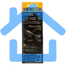 Очки защитные Denzel открытые, поликарбонатные, дымчатая линза