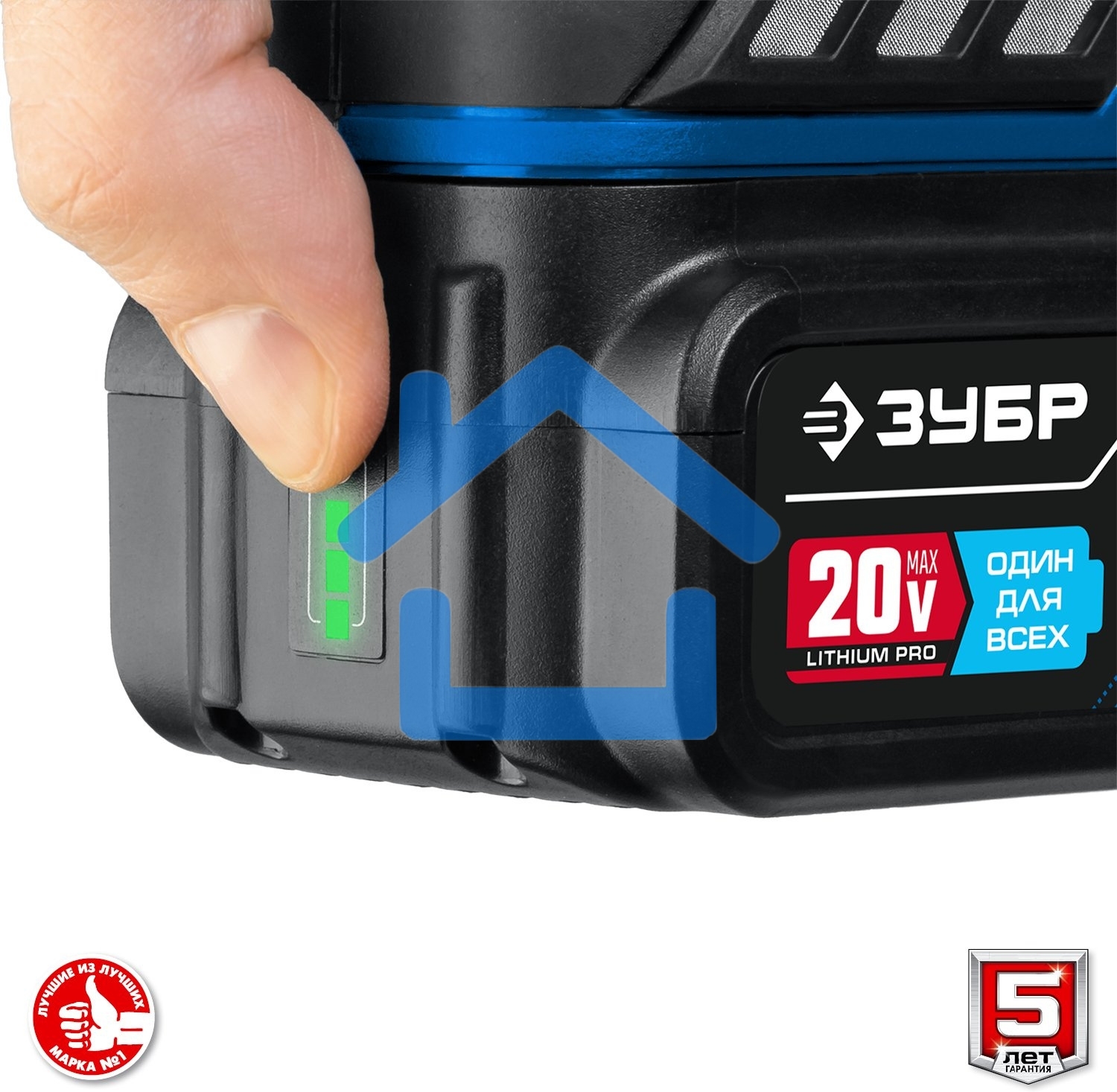 Гайковерт ЗУБР 20В бесщеточный, 2 АКБ (4А·ч), в кейсе, Профессионал. GB-250-42